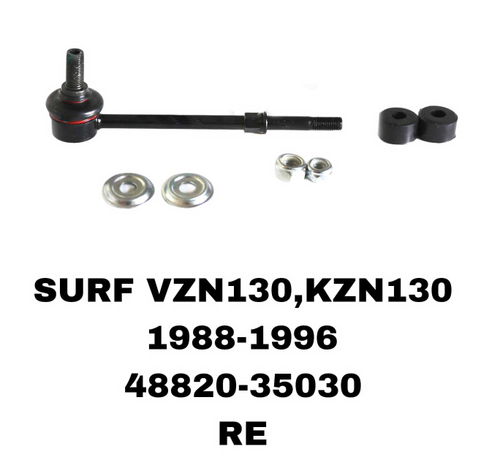 СЕРЬГИ SURF 130 PRADO J95 FR