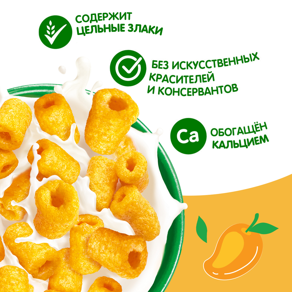 Завтрак готовый БОН ПАРИ Мангобууум! (Пак) 200г