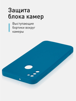 Чехол ROSCO для Samsung Galaxy M30s (арт.SS-M30S-COLOURFUL-BLUE)
