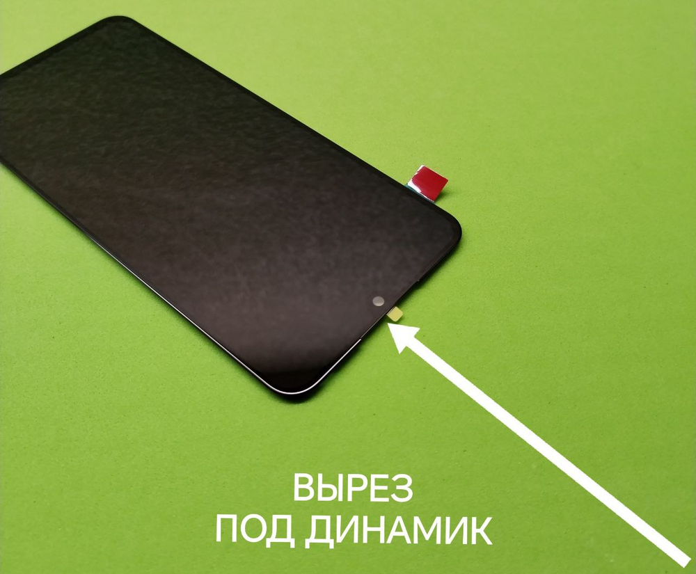 Tecno Pova 4 Pro (LG8n) - Дисплей в сборе с тачскрином (АСЦ)