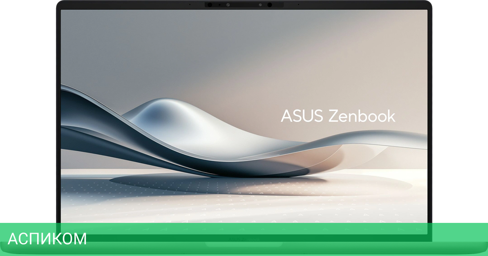 Ноутбук Asus Zenbook 14 UX3407QA-QD197W