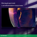 Телевизор LED Yandex 65" ТВ Станция Про с Алисой на YaGPT
