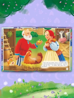 10 СКАЗОК СКАЗКИ НА НОЧЬ