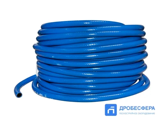 Рукав для дыхания пескоструйщика 9х15 мм BAH бухта 40 м