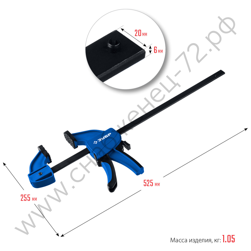 ЗУБР ППС-30/85 300х85 мм, Пистолетная струбцина (32241-30)