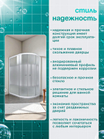 Душевое ограждение DIONRIA (120х80) стекло с рисунком лайт, без поддона, левосторонняя