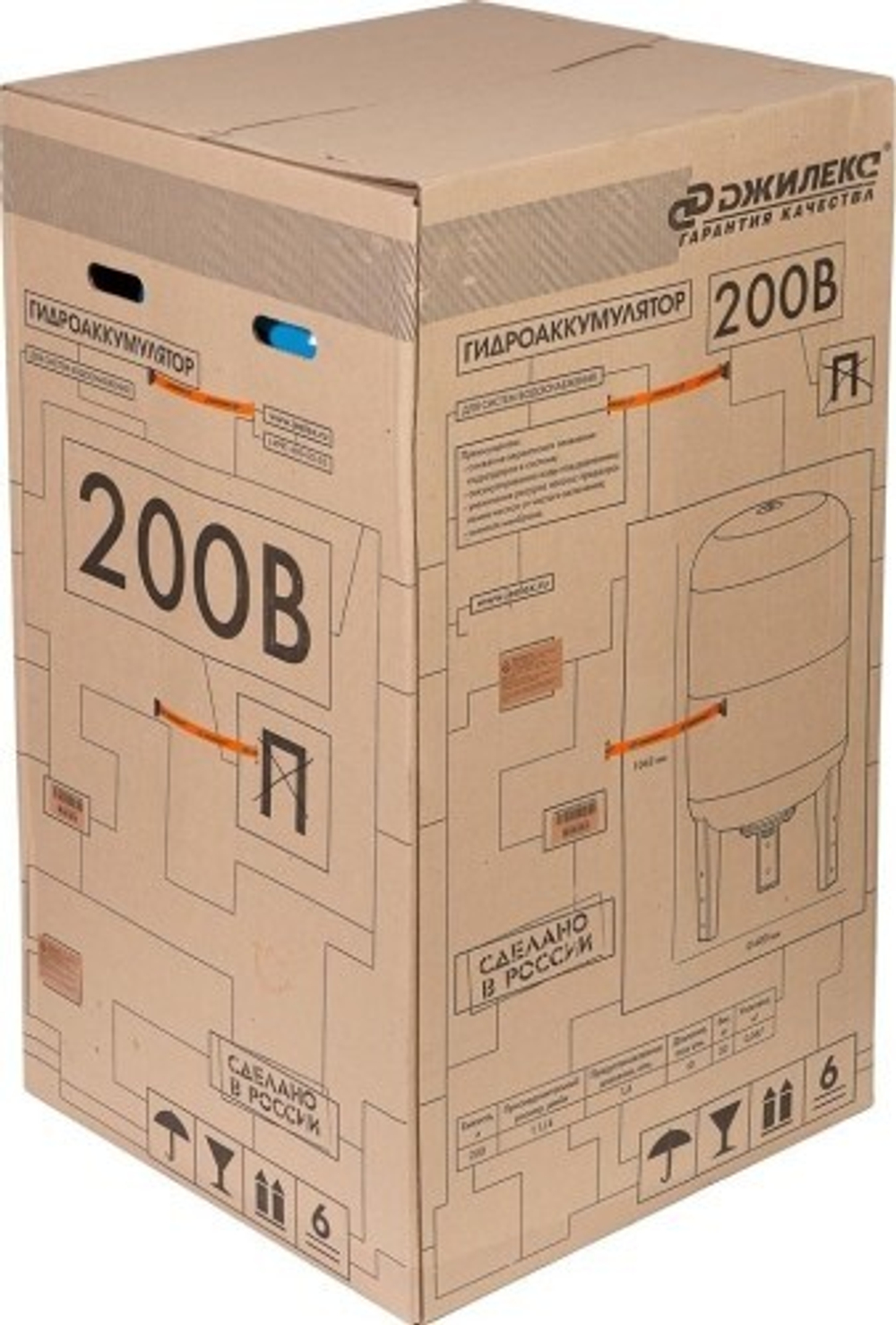 Гидроаккумулятор ДЖИЛЕКС 200В вертикальный 7201