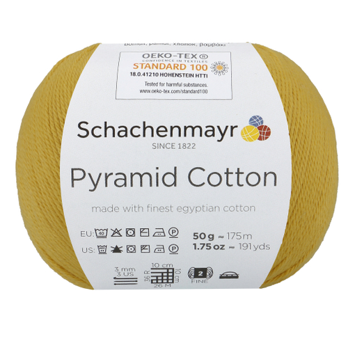 Пряжа Schachenmayr Pyramid Cotton (23)