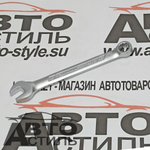 Ключ комбинированный  8мм МАЯКАВТО™  75508