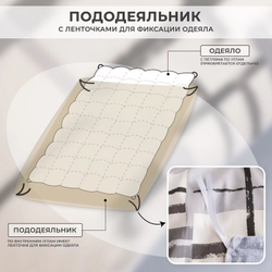 Комплект постельного белья Сатин 100% хлопок