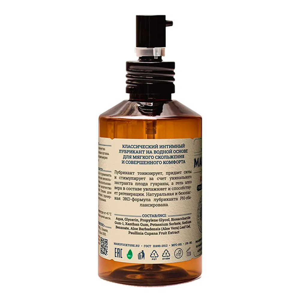 Классический увлажняющий интимный гель на водной основе с Гуараной Manufuckture 150мл