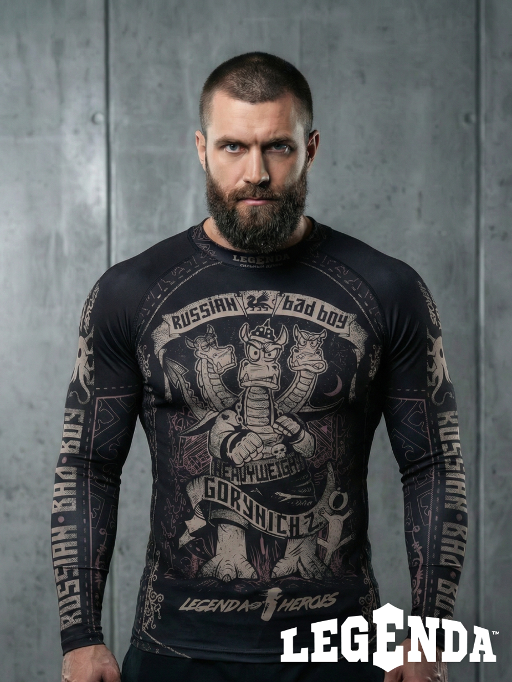 Рашгард с длинным рукавом LEGENDA Горыныч