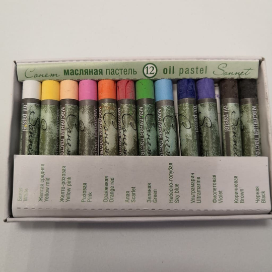 Масляная пастель "СОНЕТ" 12 цветов