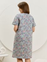 Халат Рейна Виотекс СЕРЫЙ