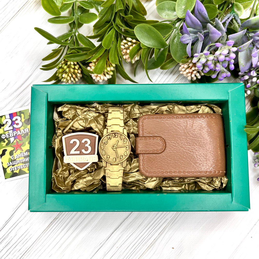 Шоколадный подарок "23 февраля. Портмоне. Часы"