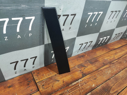 Накладка двери передней правой RAV4 V (XA50) 18-нв Б/У Оригинал 75755310