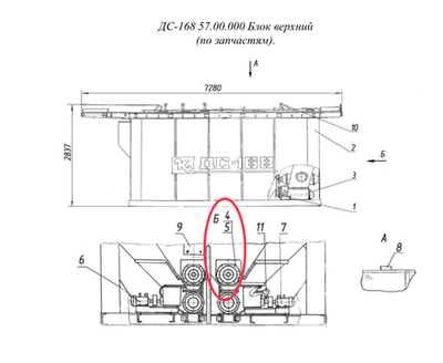 ДС50А 10.00.120 Корпус