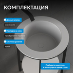 Консоль с керамической раковиной ABBER Bequem AC2130 белый