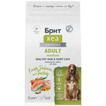 Сухой корм для собак средних пород Брит BRIT CARE Dog Adult Medium Healthy Skin&Shiny Coat с лососем и индейкой 1,5кг