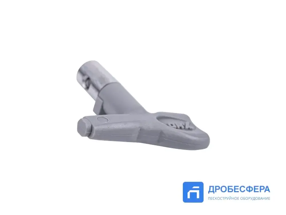 Сопло XHD 213 для безвоздушного распыления