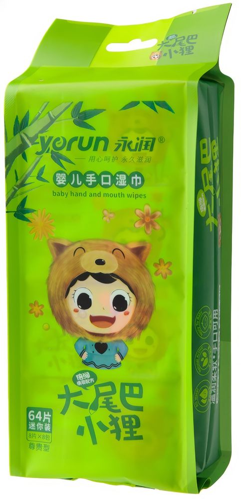 Hynaut Салфетки Yorun Bamboo для собак и кошек, для чувствительных мест, нетканое полотно, 64 шт, 15х14 см