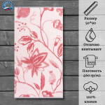 Полотенце махровое Cleanelly 100% хлопок ПЦ-2602-5718 (50*90)