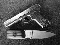 Нож Уракова А.И. Т-3 M390фотография - 12