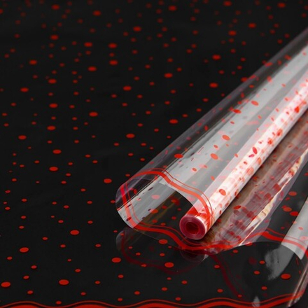 Пленка "Горох с каймой" 70см*200гр