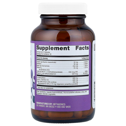 Metagenics, Ceralin®, 90 капсул