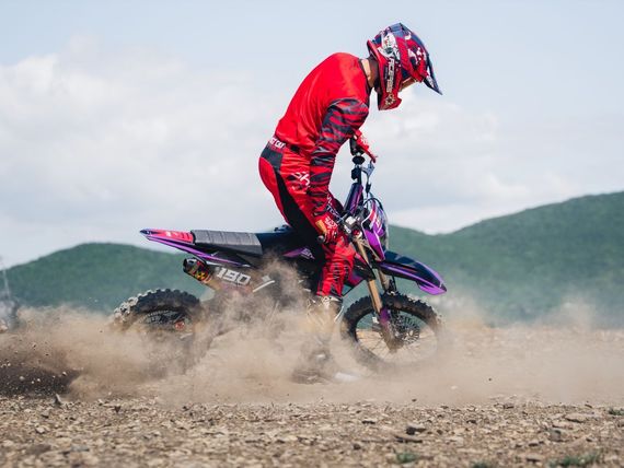 Мотоцикл питбайк SHARMAX MOTORS PowerMax 190 MIAMI