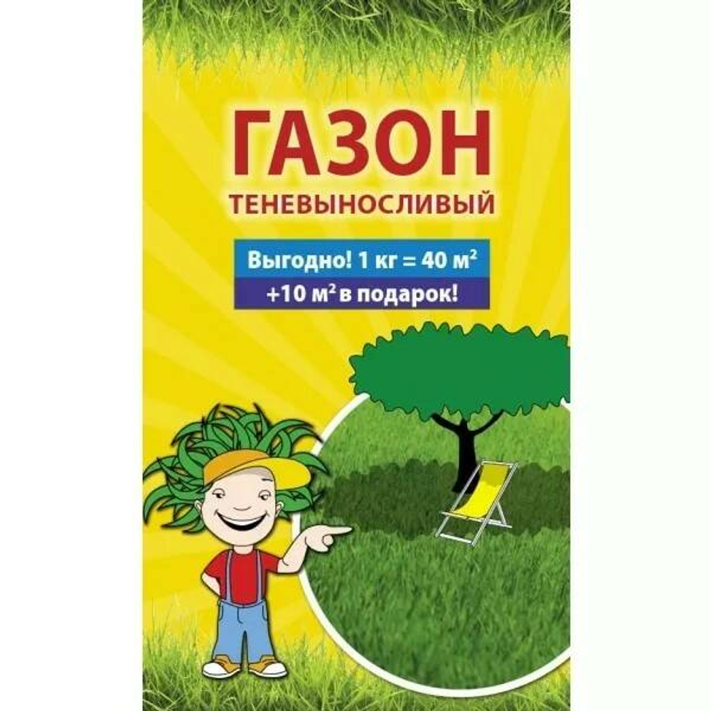 Семена газона Русский огород Теневыносливый 1кг