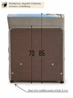 Кресло-кровать "Миник", купон Пейзаж