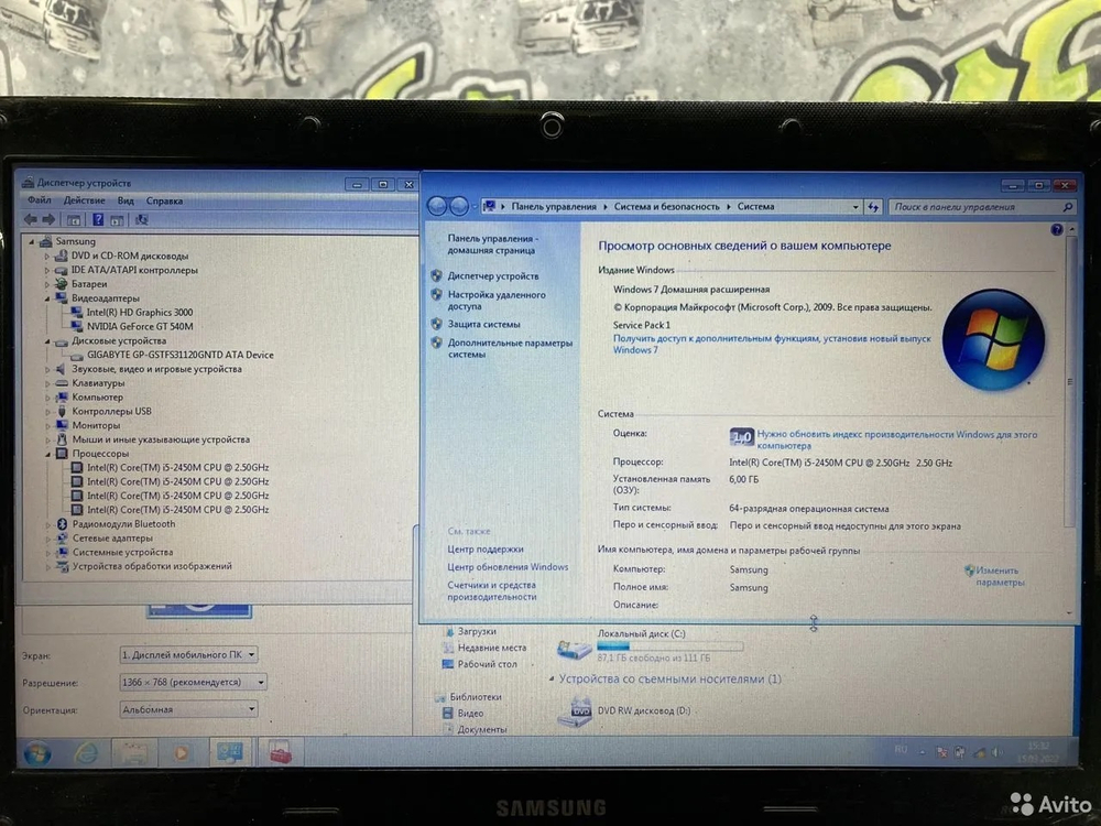 Игровой  Ноутбук Samsung i5/6GB/nvidia 2 gb/SSD