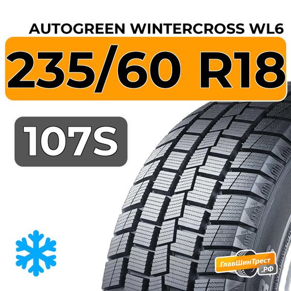 Autogreen WinterCross WL6 235/60 R18 107S XL