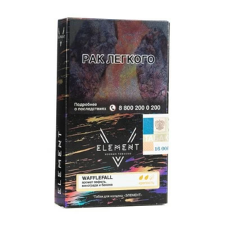 Купить Табак Element 5 элемент - Wafflefall 25 г