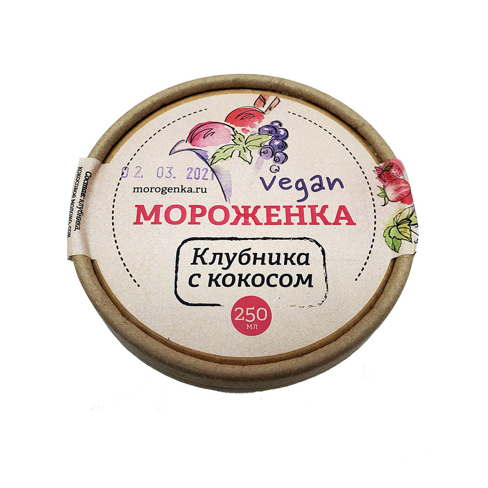Мороженое веган клубника с кокосом "Мороженка", 250 мл