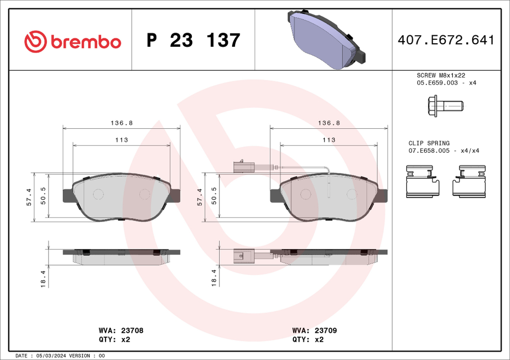 BREMBO - P23137-BRB - Brake Pad Set, disc brake