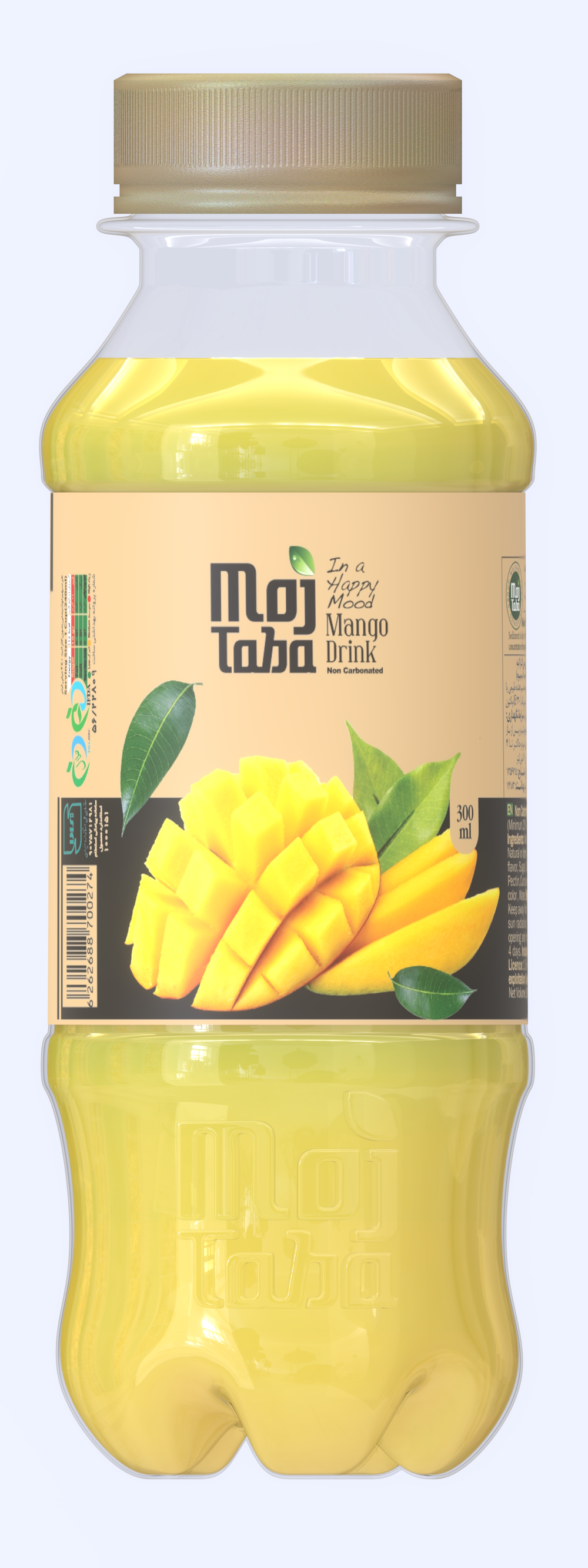 Mango PET 300