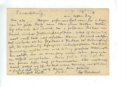 Почтовая карточка Германская полевая почта - Deutsche Feldpost