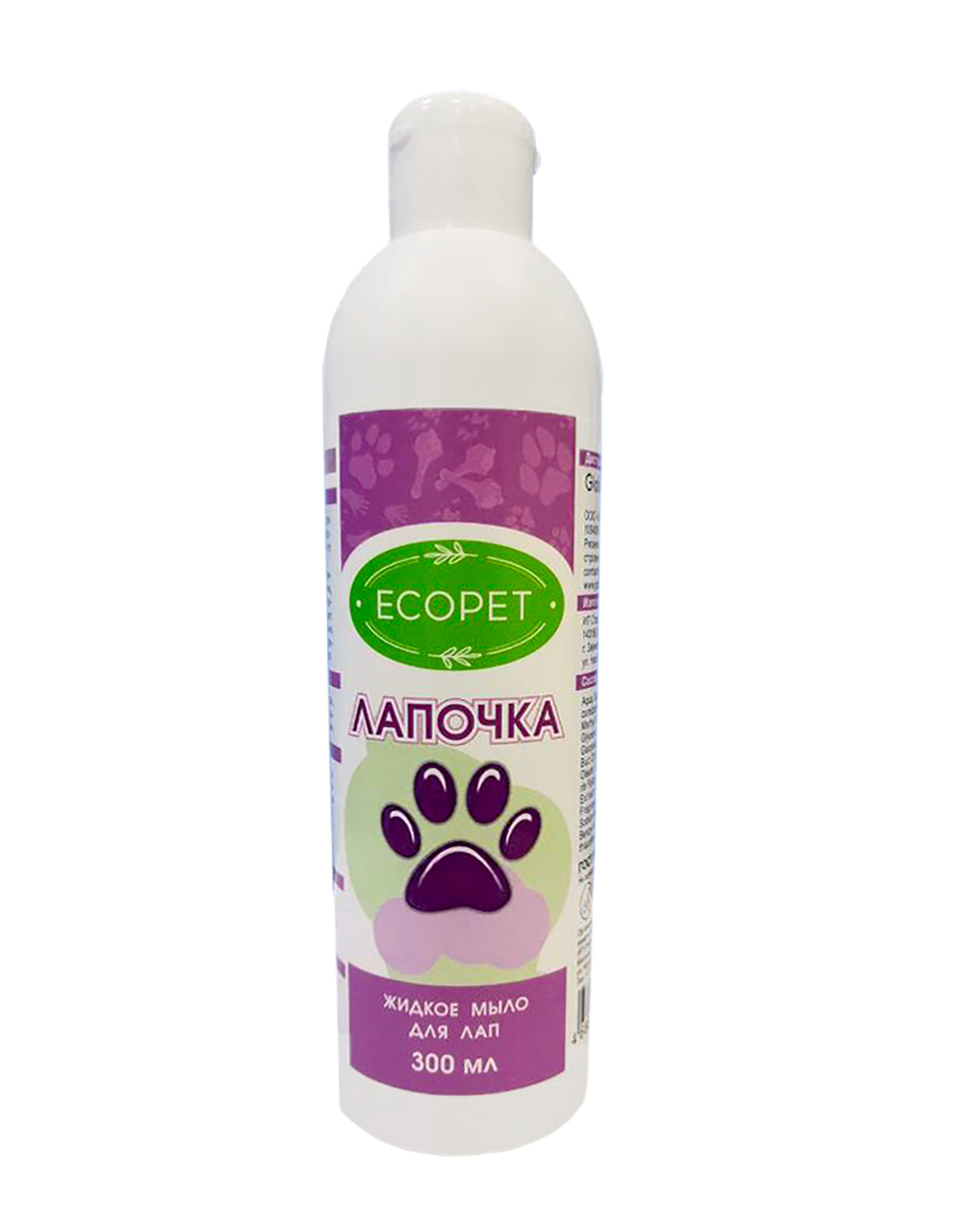 ECOPET ЛАПОЧКА Жидкое мыло для лап собак и кошек, 300 мл