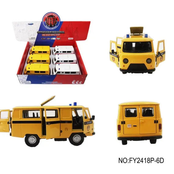 Буханка Милиция и Мед. служба 1:24 A3411