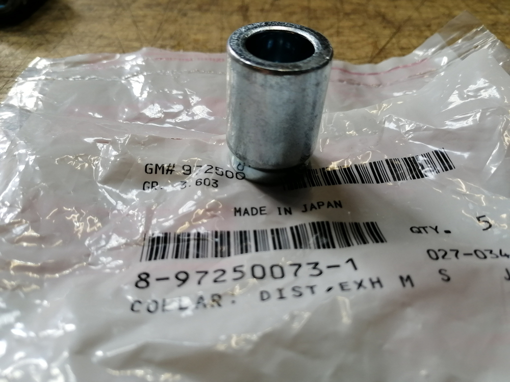 Втулка 8972500731