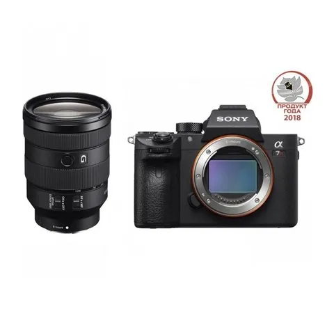 Sony Alpha A7R III A ilce-7RM3A Kit 24-105mm f/4 G OSS