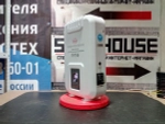 Стабилизатор напряжения VoTo TMP45 - 5000VA