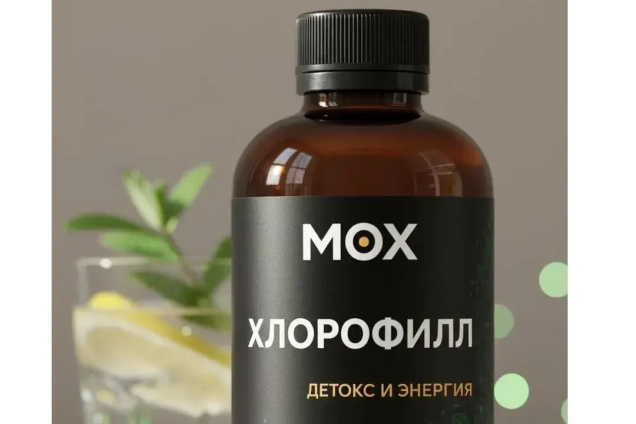 Биологически активная добавка к пище: "Хлорофилл"