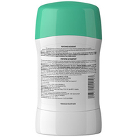 Дезодорант-стик Dr.Sea Deodorant Portofino 50г
