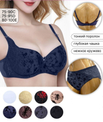 Бюстгальтер на кост/с порол 11007