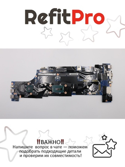 Материнская плата для ноутбука Lenovo W550s i7-5600U SWG A T TPM (00UR129), оригинал