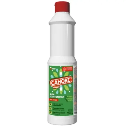 Чистящее средство для сантехники унитаза ванной САНОКС 750 мл