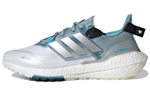 Кроссовки Adidas Ultraboost 22